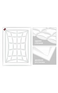 Одеяло NON-ALLERGENIC PREMIUM GRASS всесезонное 160х220