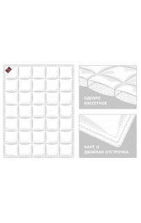 Одеяло GRAND DOWN GRASS всесезонное “Light” 160х220