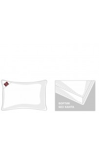 FD-1212 Подушка пуховая "ВЕЙТ" высокая трехкамерная в хлопковом сатине, упругая 50x70, GERMAN GRASS FD-1212 Подушка пуховая "ВЕЙТ" высокая трехкамерная в хлопковом сатине, упругая 50x70, GERMAN GRASS