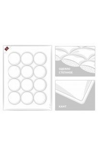 Одеяло из эвкалиптового волокна "ТЕНЦО" всесезонное 150x200, GERMAN GRASS