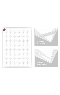 Наматрасник - топпер с шелком "ЛЮКСЕР" всесезонный 180x200, GERMAN GRASS Наматрасник - топпер с шелком "ЛЮКСЕР" всесезонный 180x200, GERMAN GRASS