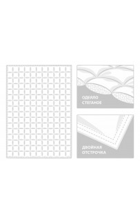 Дорожный плед-одеяло пуховый индиго 140x200, GERMAN GRASS