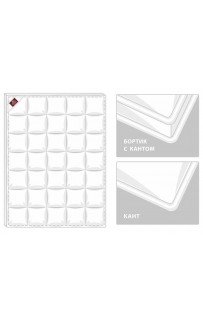 Одеяло QUEEN DOWN GRASS всесезонное с бортиком 160х220 Одеяло QUEEN DOWN GRASS всесезонное с бортиком 160х220