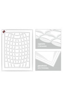 Одеяло детское пуховое "ОРГАНИ" в органическом хлопке всесезонное 100x135, GERMAN GRASS Одеяло детское пуховое "ОРГАНИ" в органическом хлопке всесезонное 100x135, GERMAN GRASS