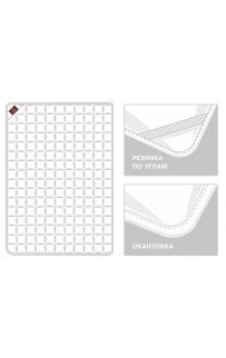 Наматрасник хлопковый непромокаемый "ДРАЙСО" 140x200, GERMAN GRASS