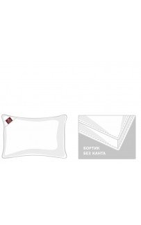 FD-1220 Подушка пуховая "ВЕЙТ" высокая в хлопковом сатине, средняя 70х70, GERMAN GRASS