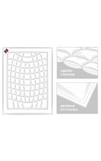 Одеяло детское пуховое "РОЯЛ" теплое 100x150, GERMAN GRASS
