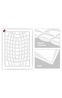 BAK-115-Q Одеяло детское из волокон бамбука "АРУНДО" всесезонное 100x150, GERMAN GRASS