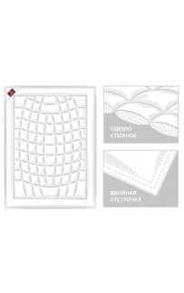 Одеяло детское пуховое "ОРГАНИ" в органическом хлопке всесезонное 100x150, GERMAN GRASS