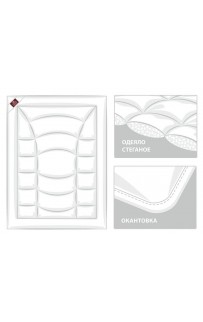 Пододеяльник тенсель "БРИЛЛИАНТ" лиловый 260x240, GERMAN GRASS