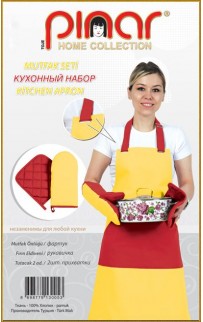 Фартук "Пинар" 1 шт. F 005