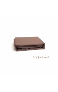 Простынь Карвен 160*240 1,5 сп. сатин P 895 кофейный