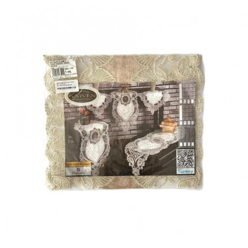 Дорожка Карвен 45*95 велюр с кружевом М841/1724 G03 крем