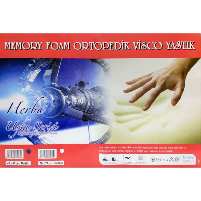 Подушка Карвен "VISCO MODUL" ортопедическая 50*70 1шт. Е 025