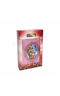 Полотенце Rebeka" Новый год" махра 50*90 1шт HS 1710 v2 pudra/пудровый