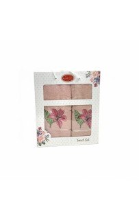 Набор полотенец Карвен "ZAMBAK" махра 50*90/70*140 HS 1626 v10 св. пудра