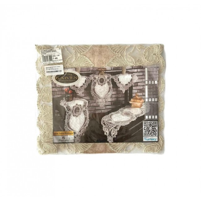 Дорожка Карвен 45*95 велюр с кружевом М841/1724 G03 крем