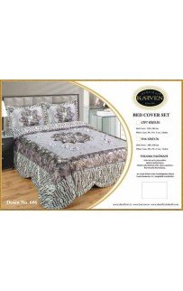 Покрывало "Кожа" евро (Акция)