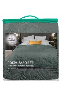 Покрывало Primavelle Bellissimo Arti 140х200