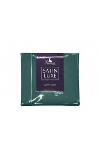 Пододеяльник Primavelle на молнии 145х210 сатин Luxe