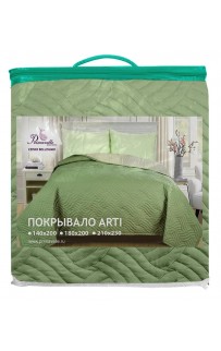 Покрывало Primavelle Bellissimo Arti 180х200