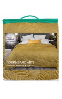 Покрывало Primavelle Bellissimo Arti 210х230