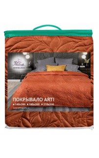 Покрывало Primavelle Bellissimo Arti 140х200