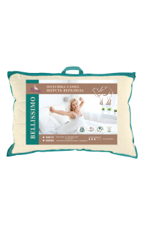 Подушка Primavelle Bellissimo Camel 50х72