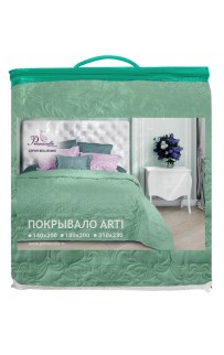 Покрывало Primavelle Bellissimo Arti 180х200 Покрывало Primavelle Bellissimo Arti 180х200