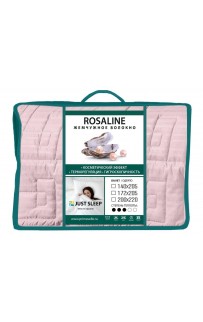 Подушка Just Sleep Rosaline 68х68 Just Sleep