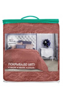 Покрывало Primavelle Bellissimo Arti 210х230 Покрывало Primavelle Bellissimo Arti 210х230