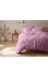 Пододеяльник Primavelle на молнии 150х200 сатин