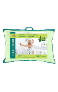 Подушка Primavelle Bellissimo EcoBamboo 68х68