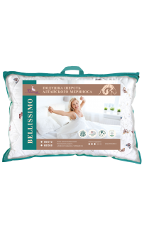 Подушка Primavelle Aster 50х72