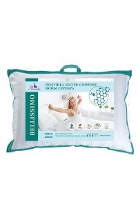 Подушка Primavelle Swan 50х72