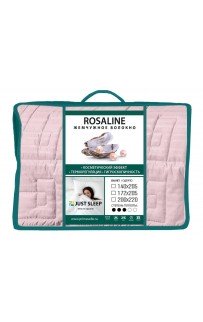 Одеяло Just Sleep Rosaline 200х220