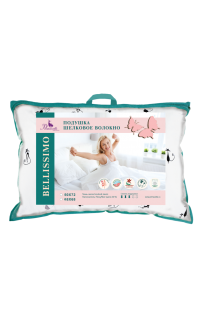 Подушка Primavelle Bellissimo Flossy 68х68