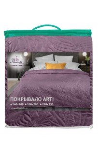 Покрывало Primavelle Bellissimo Arti 180х200