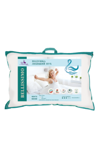 Подушка Primavelle Bellissimo Лебяжий пух 50х72