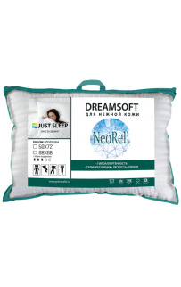 Подушка Just Sleep DreamSoft 50х72