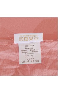 Сандра (персик) Комплект 7Е