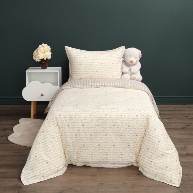 Тэдди КПБ детский