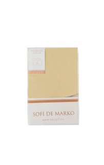 Беатриче (желтый) Наволочка Сатин 50х70 (2шт) Sofi De MarkO