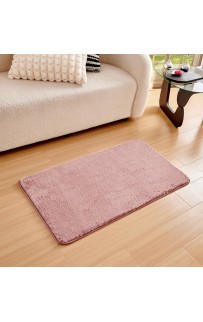 PELLICIA (пеп роза) набор ковриков 60х100 и 50х70