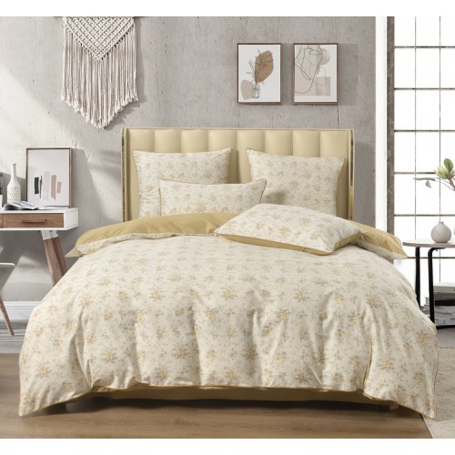 Арианна (беж) КПБ сатин 1.6