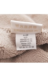София (беж1) Покрывало 160х220 Sofi De MarkO