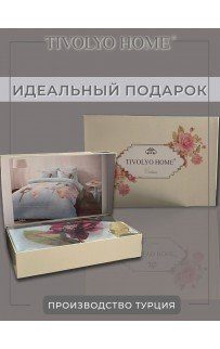 Комплект постельного белья Tivolyo Home FLORIS Евро