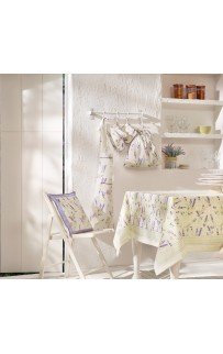 Набор для кухни Tivolyo Home LAVENDER TIME 4 предмета