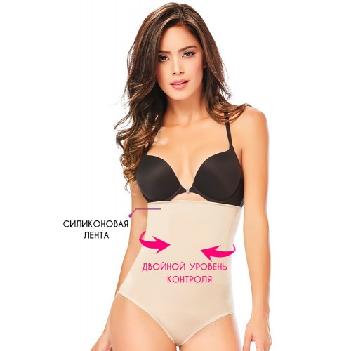 Natural двойные утягивающие трусы L